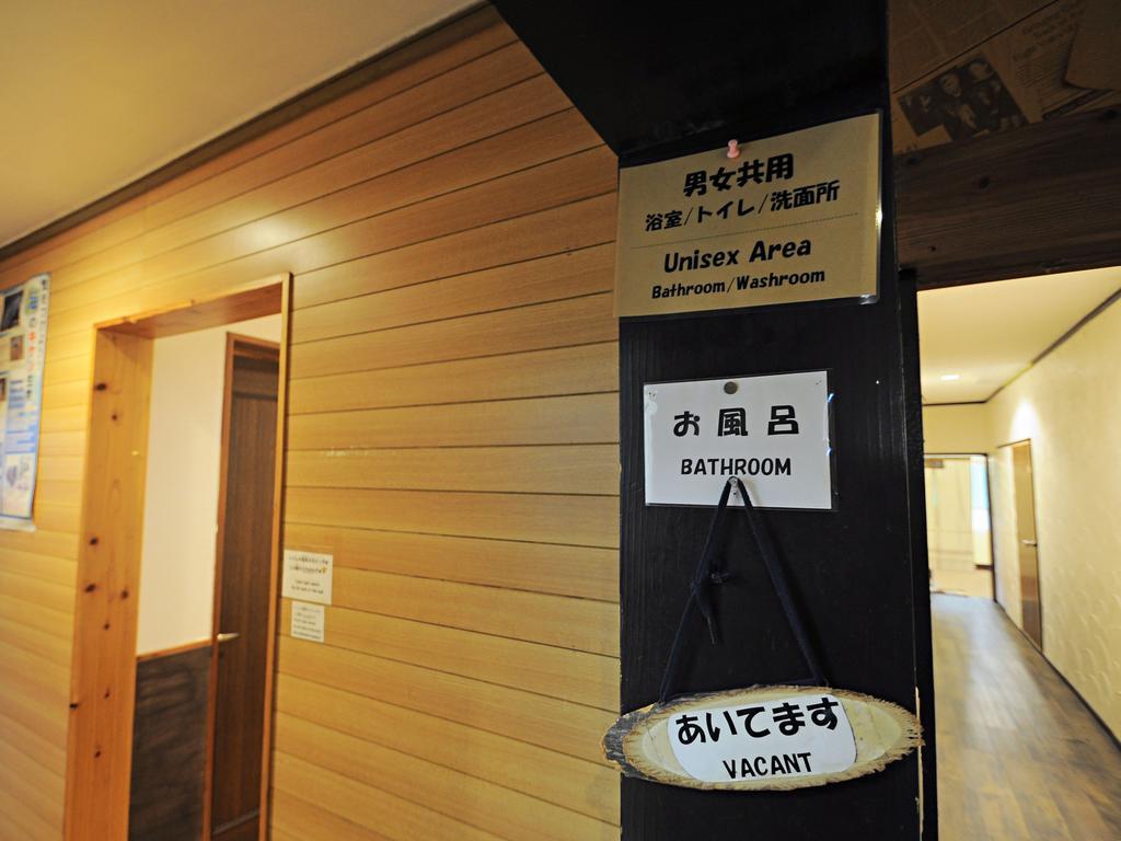 Nakijin No Yado Hibiscus Hotel Eksteriør billede